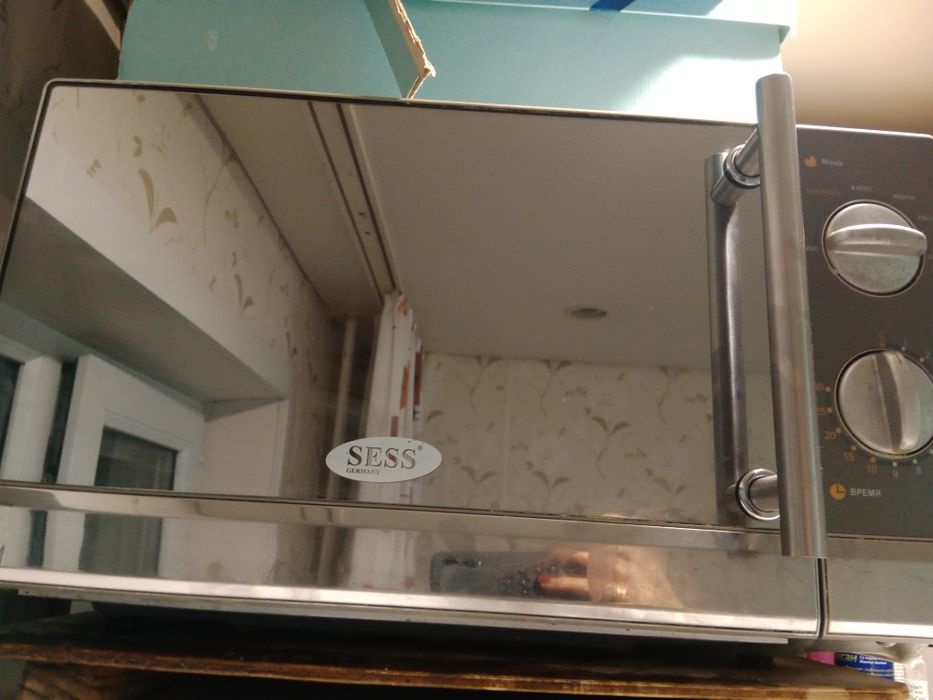 Срочно продается