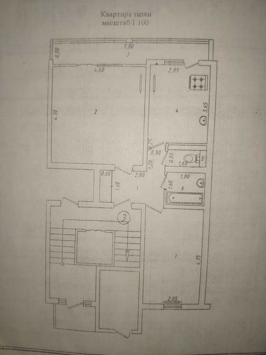 Сдается Свая квартира 2 комнатная 2/1/9 65 кв.м. сергели 2