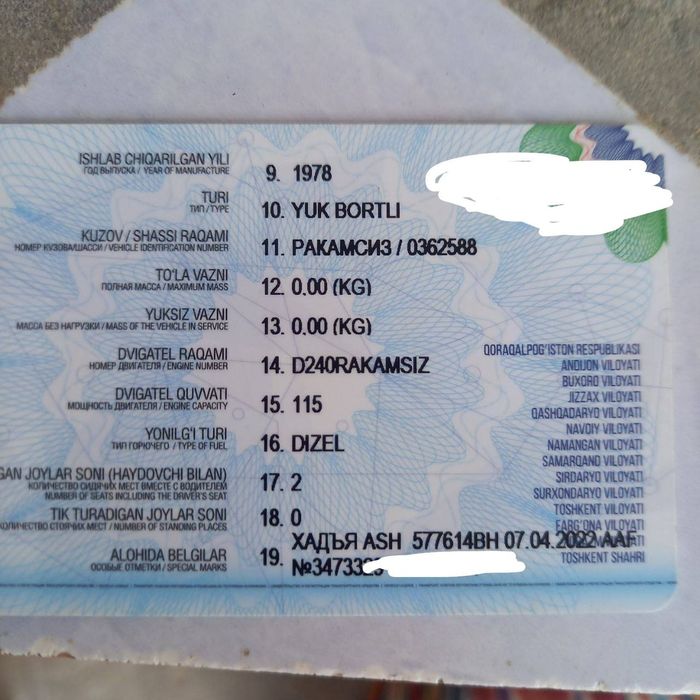 Gaz 53 samasval sotiladi