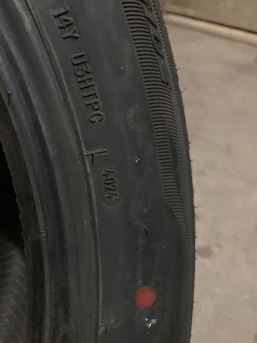 Гума 255/50/19 SUV