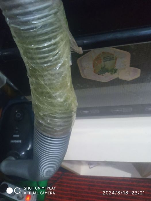 пылесос состояние нормальное