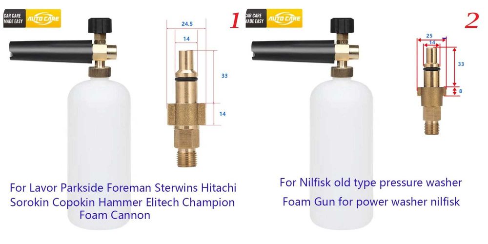 Дюза за пяна за водоструйки Karcher,Bosch,Parkside,Lavor,Nilfisk и др.