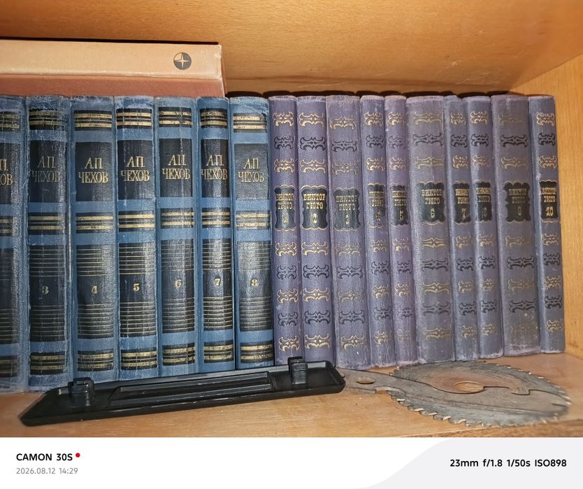 Книги полные собрания