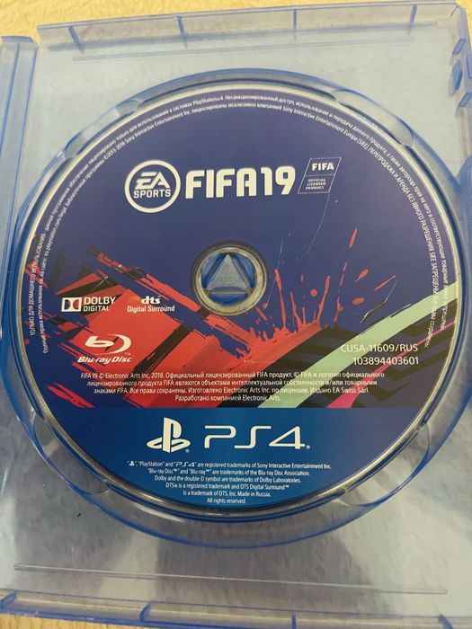 Диски на плейстейшн