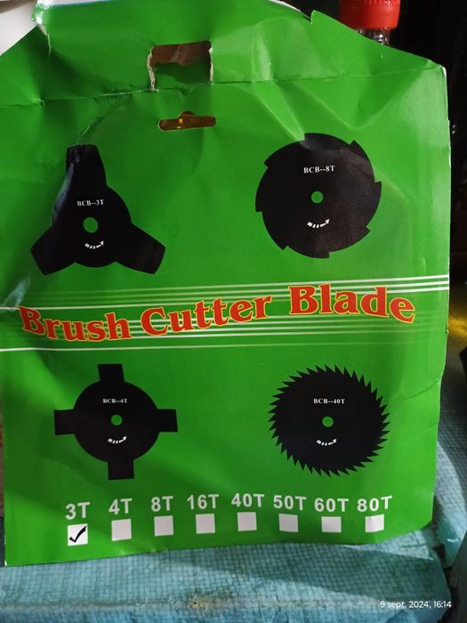 De vânzare coasă electrica.