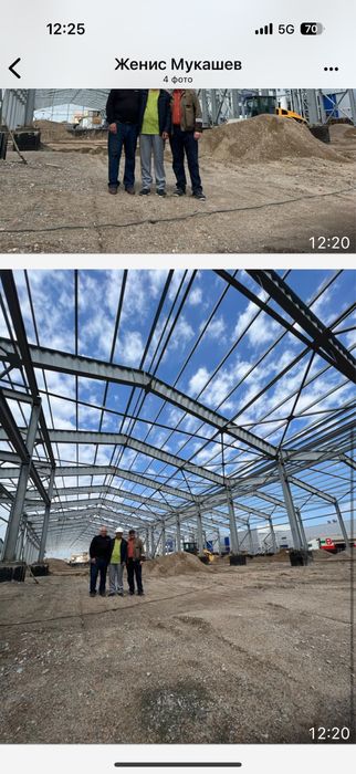 Монтаж метталоконструкций