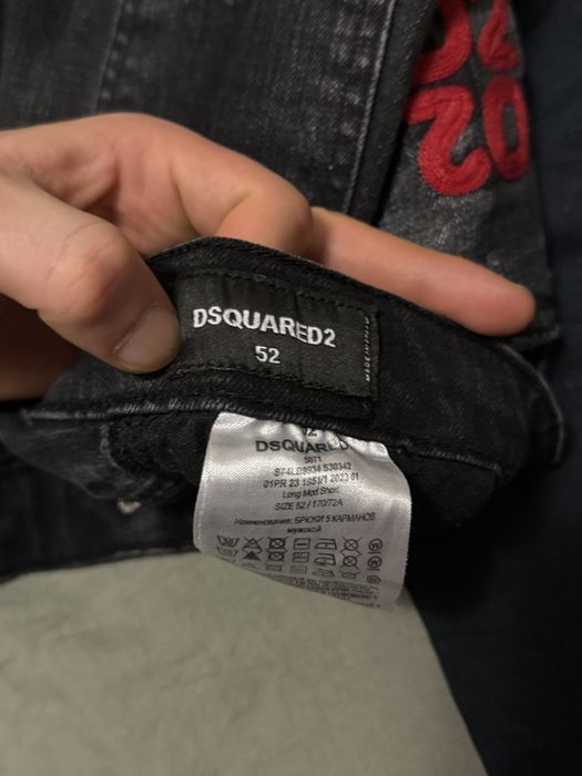 Къси дънки DSQUARED2 номер 52