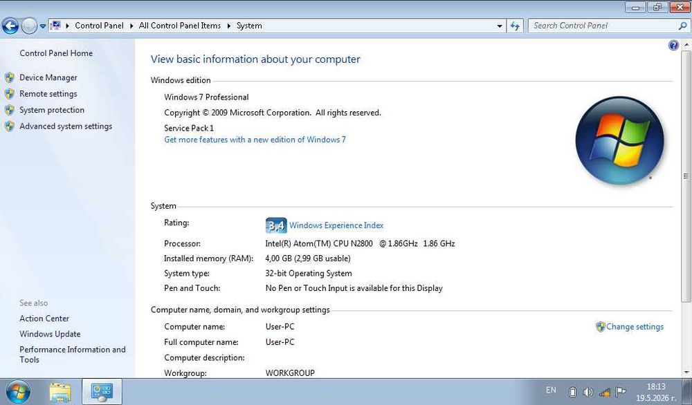 10" HP Mini 210-4125sa работещ стар нетбук с батерия, Atom 2x1.86 GHz, 4GB DDR3/300GB HDD