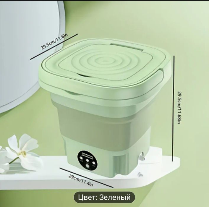 Продам мини стиральную машинку