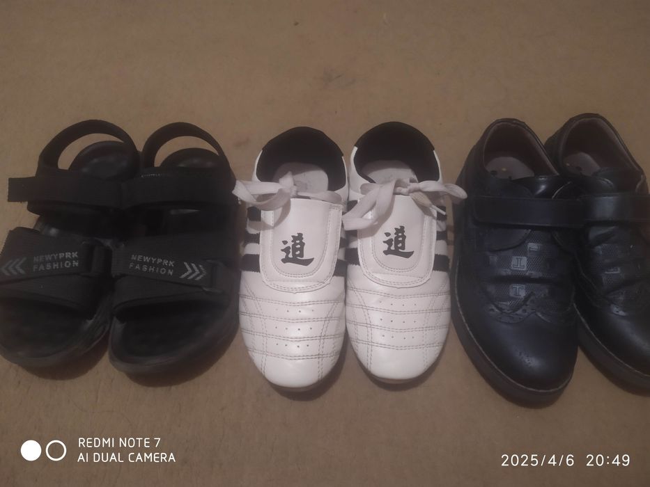 Продам детскую обувь