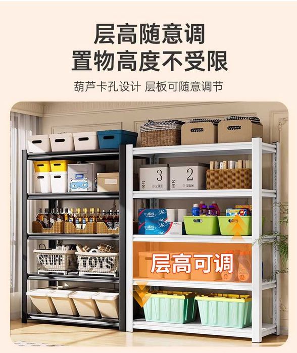 omborxona uchun stellaj\стеллаж\этажерка для склада\