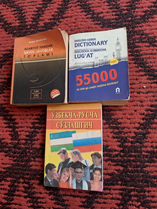 Tekinga beraman 3ta kitob!