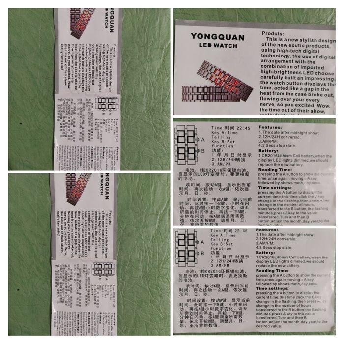 Ръчен LED часовник