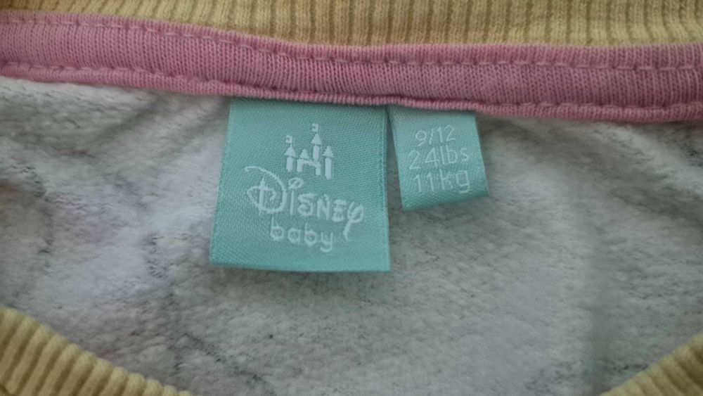 Бебешки дрехи / есенно - зимни