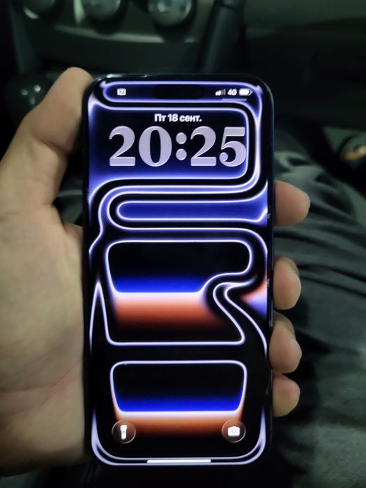 IPhone 17 pro max