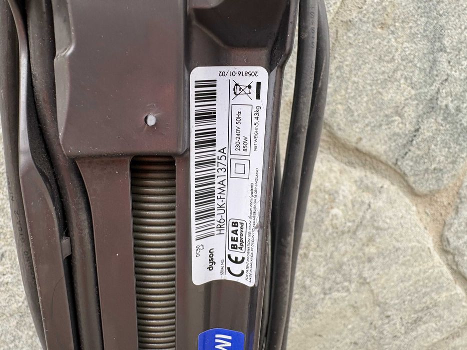 Прахосмукачка - Dyson DC 50 / 700 W