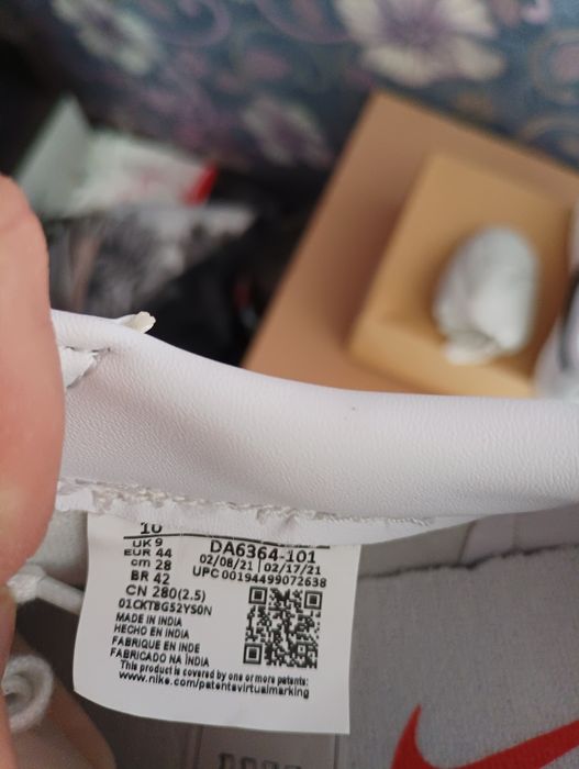 Оригинални кецове Nike blazer