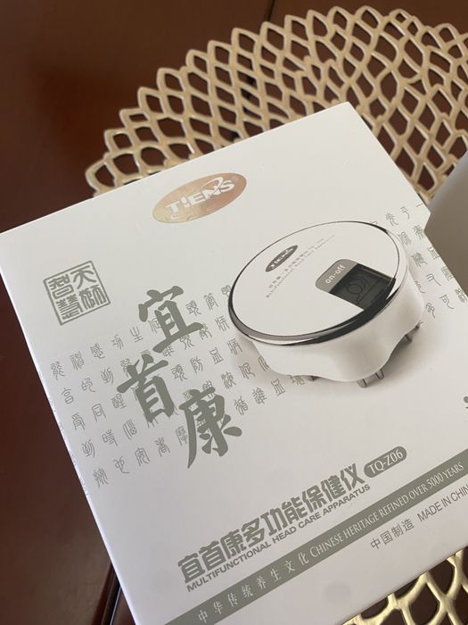 Массажер тяньши, новый