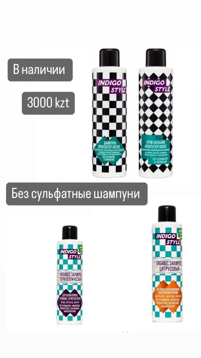 Продам аксесуары новые