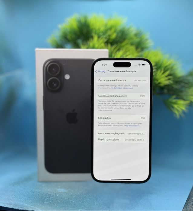 ГАРАНЦИОНЕН!!! Apple iPhone 16, 128GB, 5G, Black