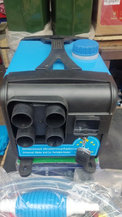 Автаномка или Сухой фен