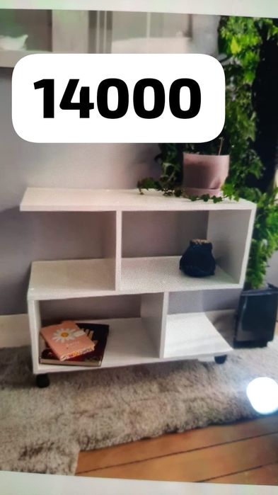 Мебель все новые