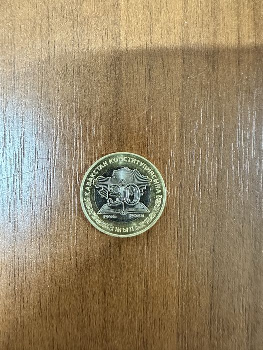 100тг 30 лет продаю 1-дана бар