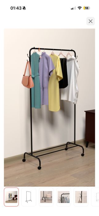 Напольная вешалка на колесиках