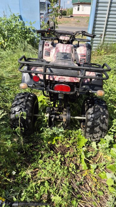 Квадроцикл ATV 150куб