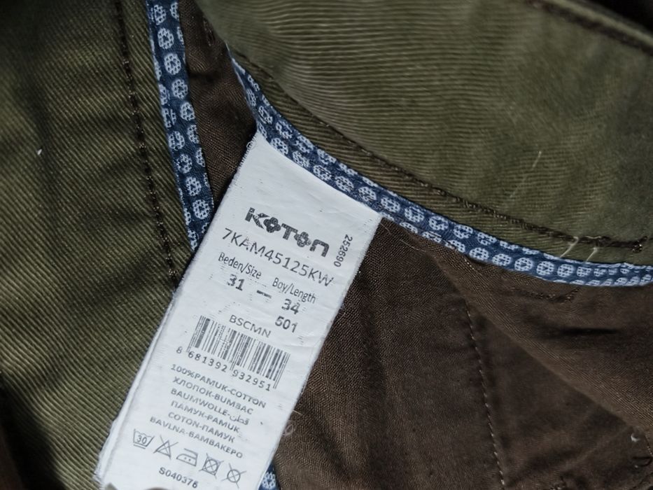 Брюки Koton Chino 31/34