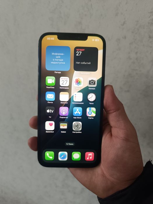 Айфон 12про Макс 128гб