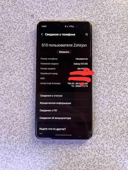 Samsung s 10 5 g 8/ 512