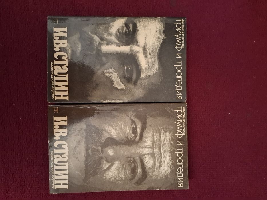 Книги на разные интересы.