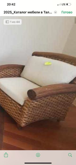 Натуральная ротанговая  мебель : трехместный диван+два кресла+столик.