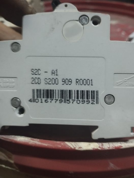 Изключвателна бобина S2C-A1