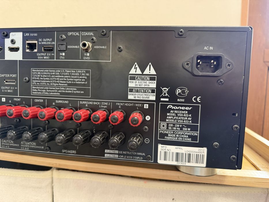 Pioneer VSX-922 7.2 канален