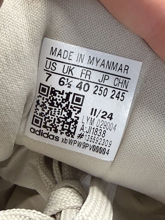 Adidasi Adidas Park ST