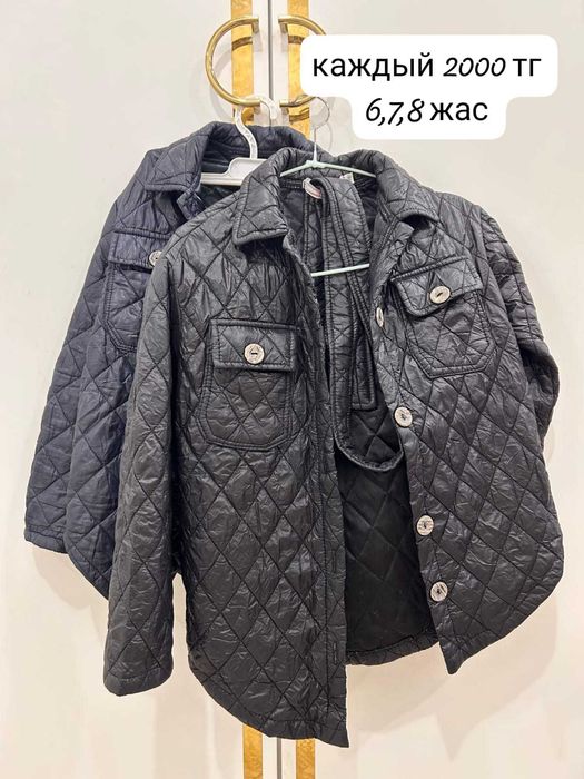 Продам детские одежды