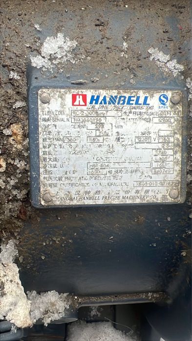 Компрессор Hanbell