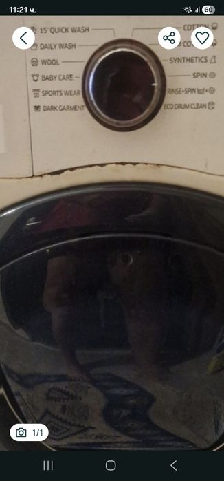 Пералня Samsung AddWash