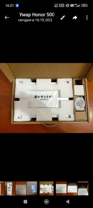 Honor MagicBook Pro 14