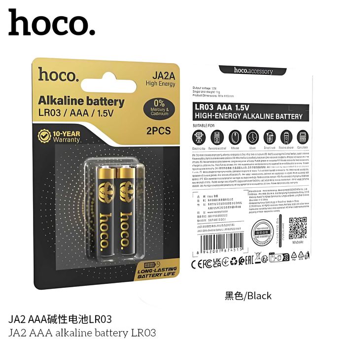 Hoco JA2 LR03 AAA 1.5V Alkaline щелочная батарейка повышенной ёмкости