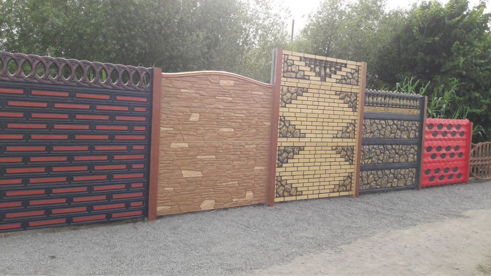 Еврозабор махсулотлари