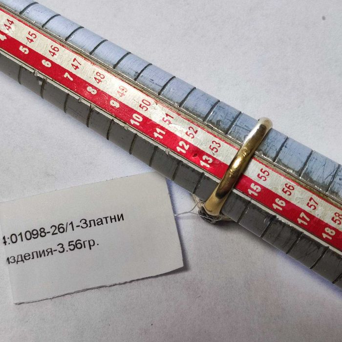 Златен пръстен (часовник) 3.56гр.