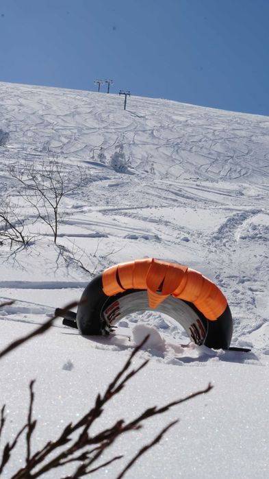 Snowcoaster, шейна, за възрастни и деца , от Drezina