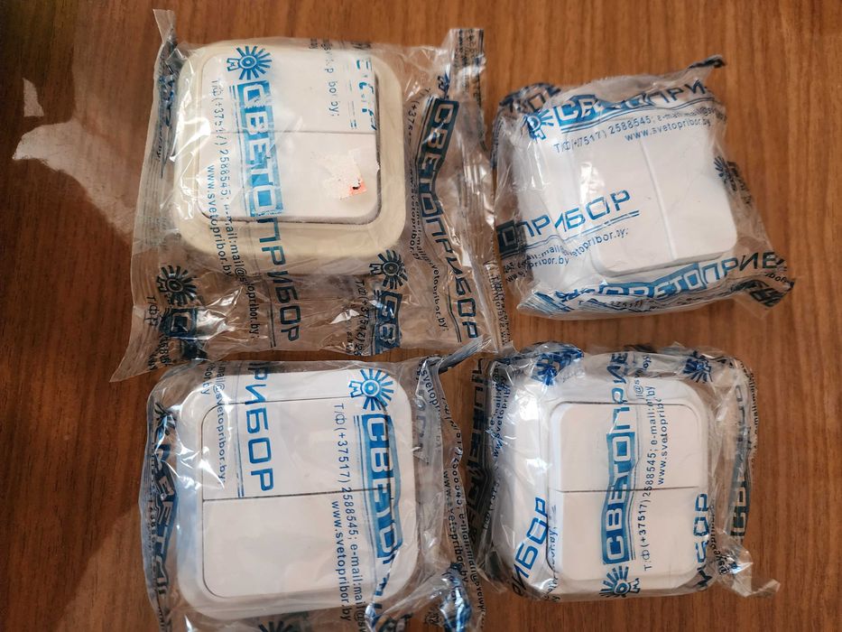 Выключатели новые