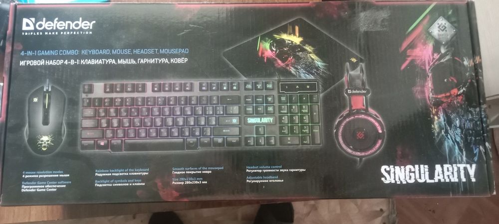 Игровой бюджетный пк