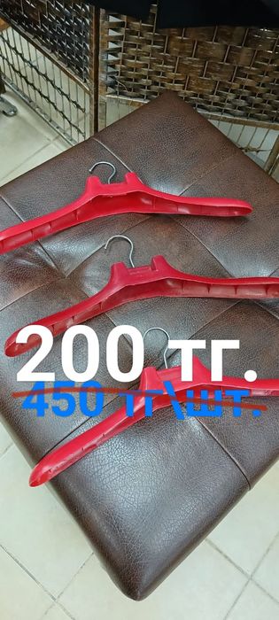 Торговое оборудование