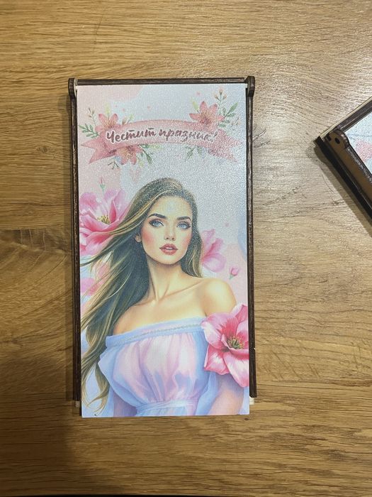 Дървени кутии за пари на ЕДРО и дребно