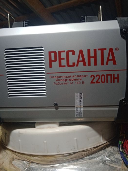 Svarichni aparat sotiladi yangi rasiyadan olib kelganman